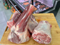 Lamb Neck